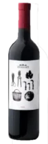 CORTIJO LOS AGUILARES TINTO