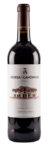 DEHESA DE LOS CANÓNIGOS