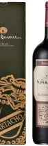 MAGNUM VIÑA ALBINA RESERVA 2017