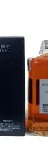 NIKKA FROM THE BARREL 50º 0,5L.