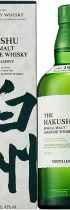 SUNTORY HAKUSHU DISTILLERS RESERVE  43º